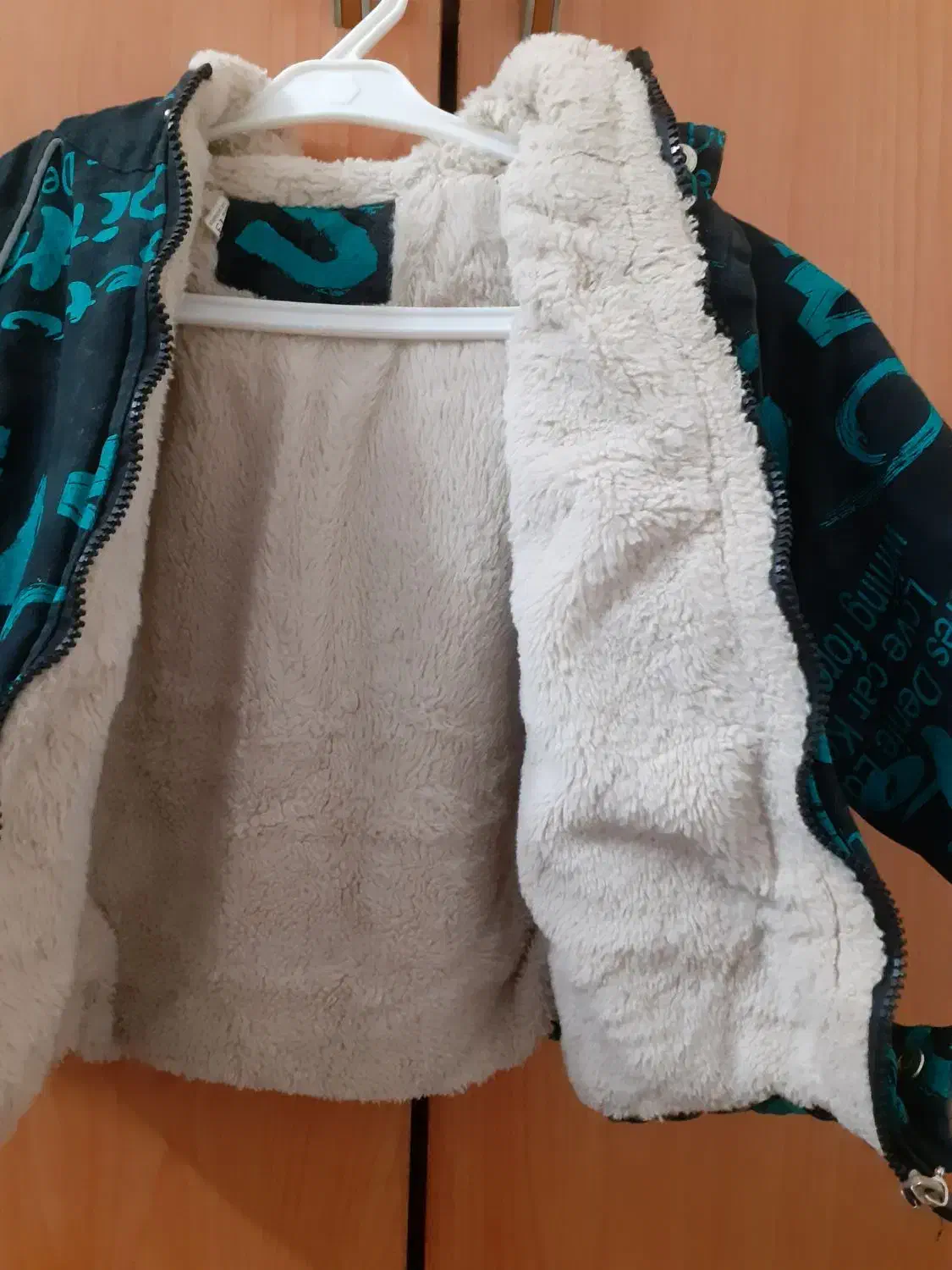 کاپشن بچه گانه|کفش و لباس بچه|اصفهان, شهرک کاوه|دیوار