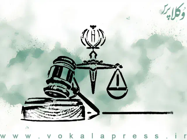 مشاوره حقوقی رایگان و وکالت اقساط|خدمات مالی، حسابداری، بیمه|کرمانشاه, |دیوار