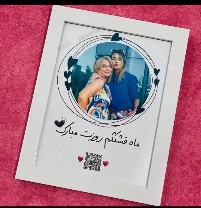 تابلوموزیکال روز مادر|تابلو، نقاشی، عکس|زرند, |دیوار