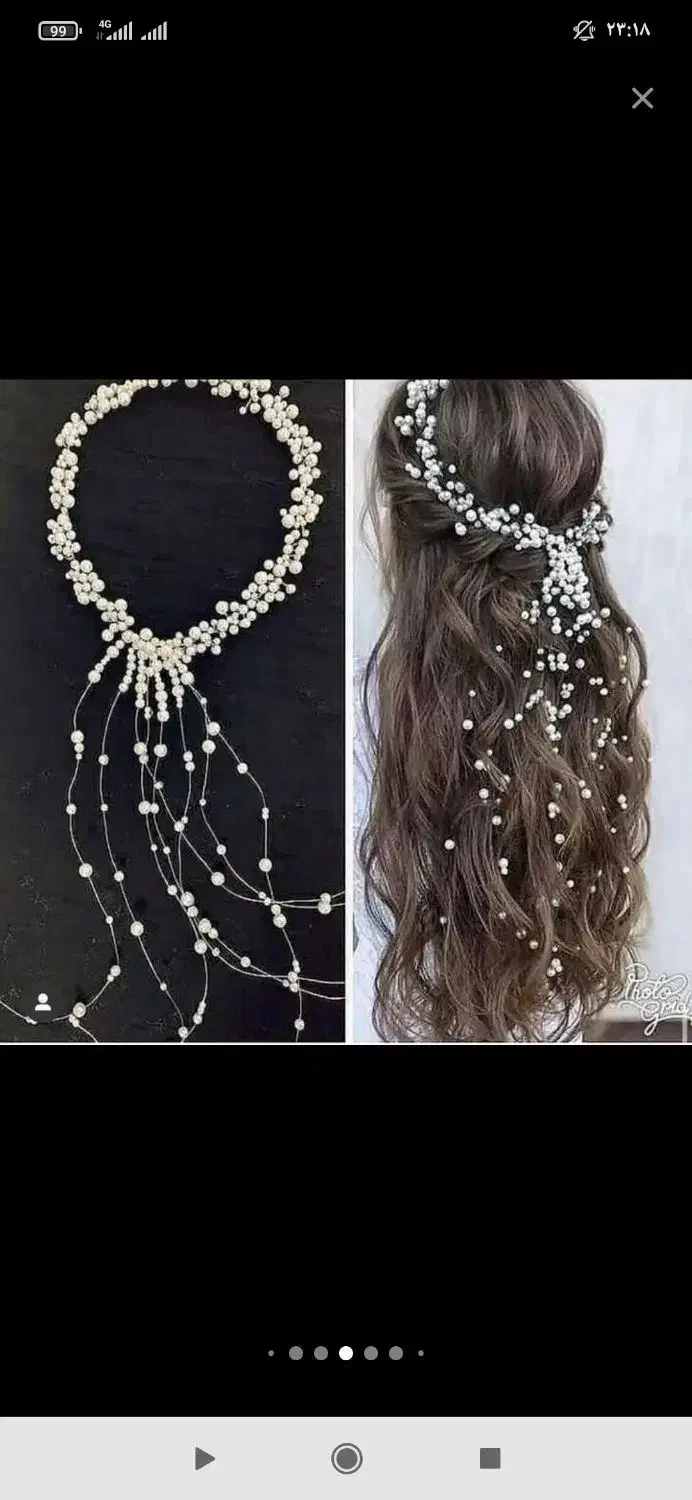 چرخ خیاطی|چرخ خیاطی و ریسندگی|زابل, |دیوار