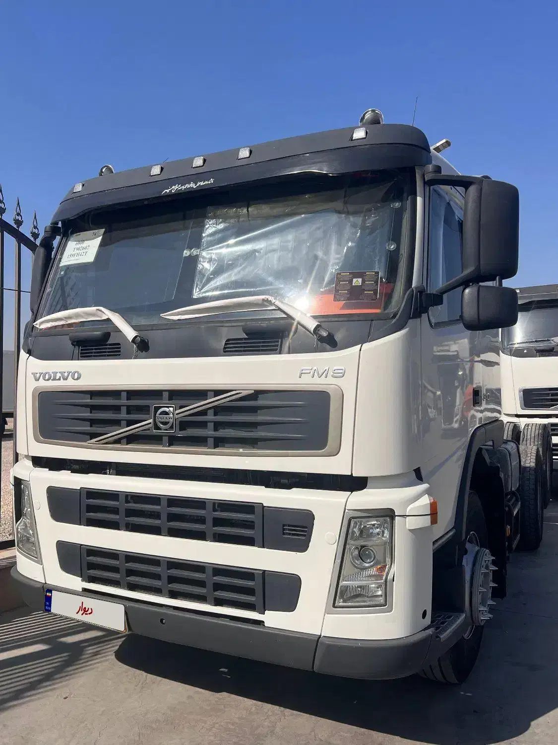 اف ام ۹ کشنده|خودرو سنگین|اسلام‌شهر, ملک‌آباد|دیوار