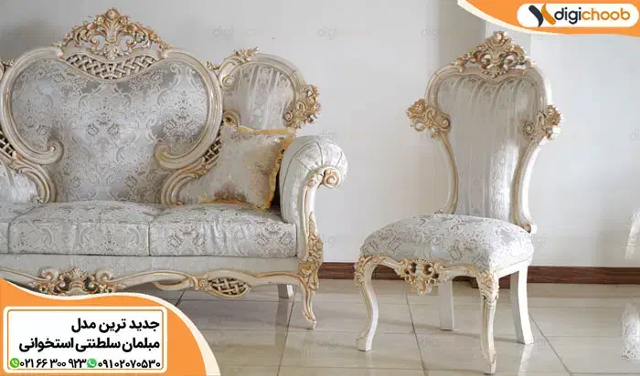 نیروی زیرکارچی مبل استیل|استخدام صنعتی، فنی، مهندسی|ملایر, |دیوار