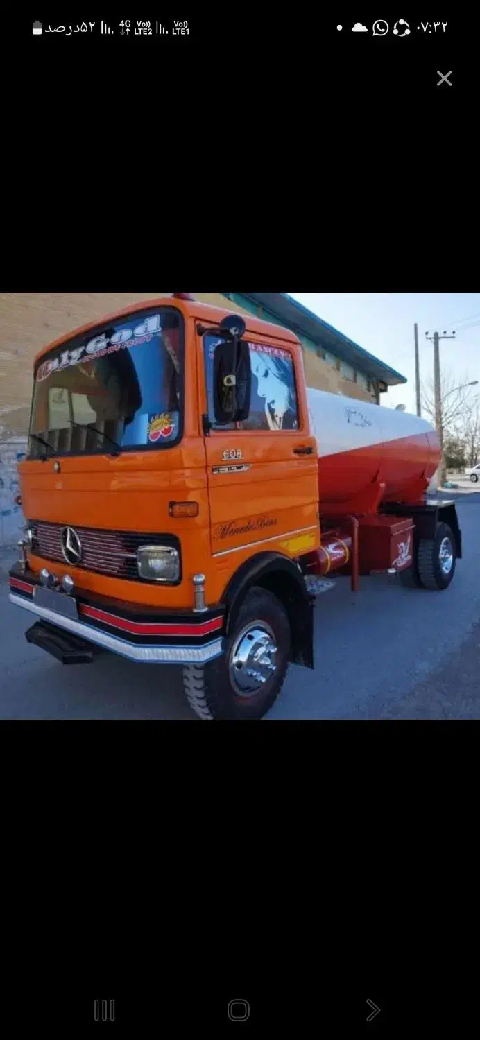 تخلیه چاه فاضلاب|خدمات نظافت|مرودشت, الماس آباد|دیوار