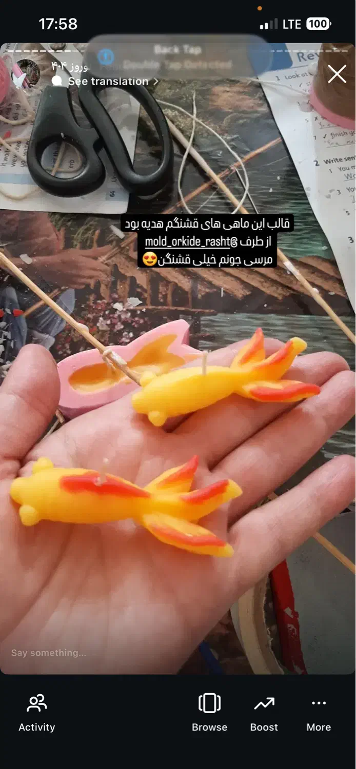 مناسبتی|مجسمه، تندیس، ماکت|رشت, کوی مهر|دیوار