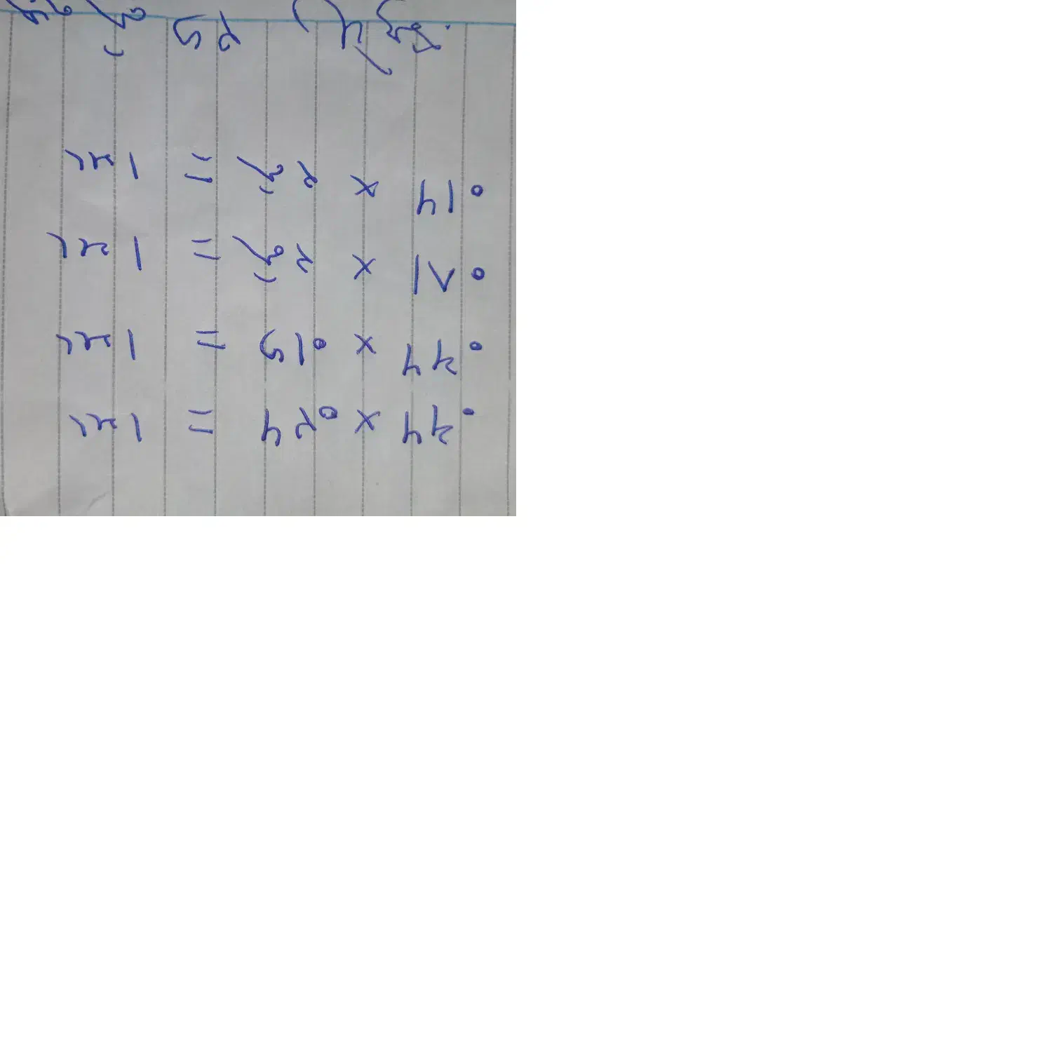 موکت در حد نو|موکت|رشت, پل تالشان|دیوار