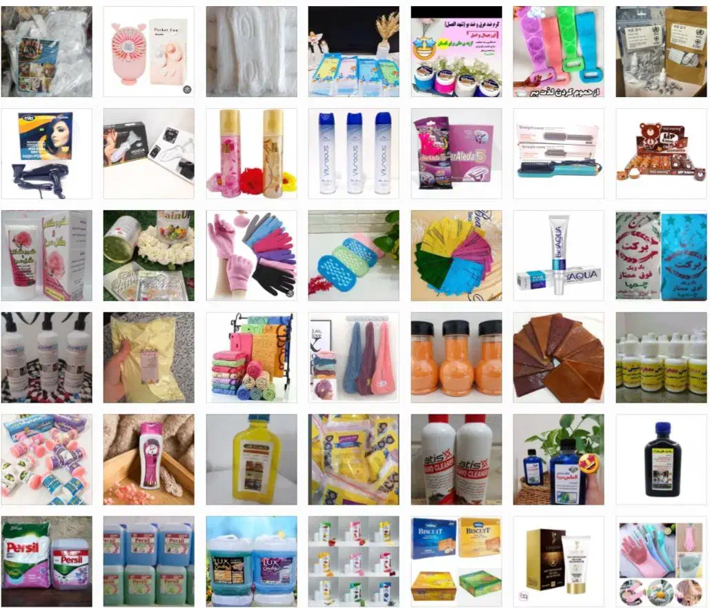 شوینده معجزه و نانو|مواد شوینده و دستمال کاغذی|رامند, |دیوار