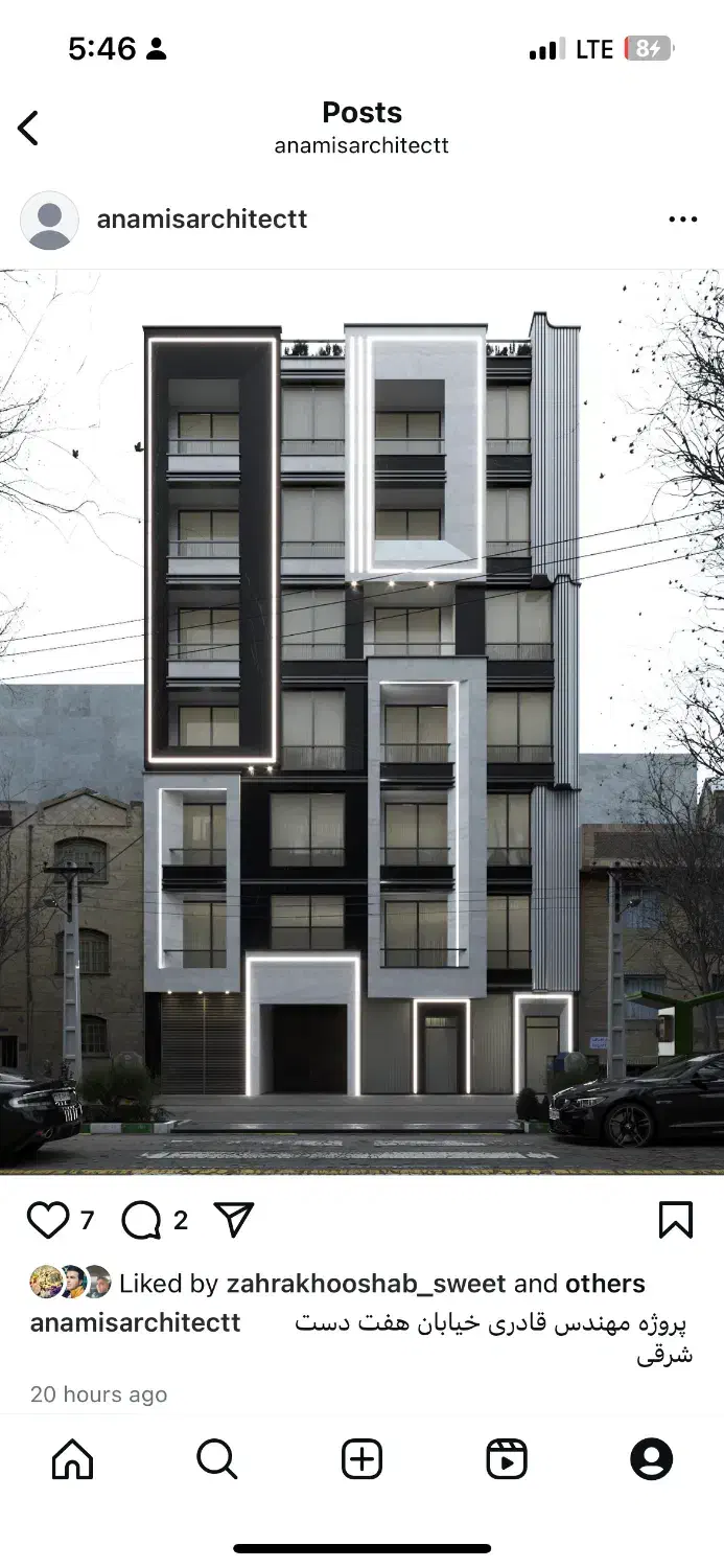 نقشه کشی،وضعیت موجود، طراحی نما، طراحی داخلی|خدمات پیشه و مهارت|اصفهان, شیخ اشراق|دیوار