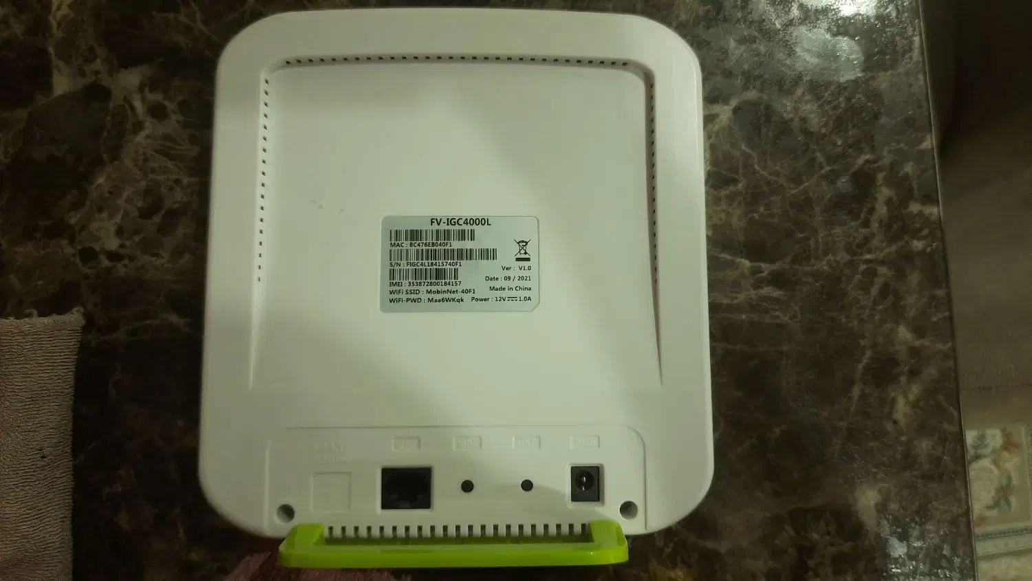 مودم مبین نت AG3100D سالم و در حد نو|مودم و تجهیزات شبکه|تهران, امام زاده حسن|دیوار