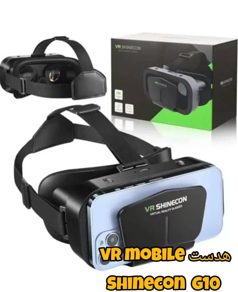 هدست شاینکن G10|کنسول، بازی ویدئویی و آنلاین|قم, ارم|دیوار