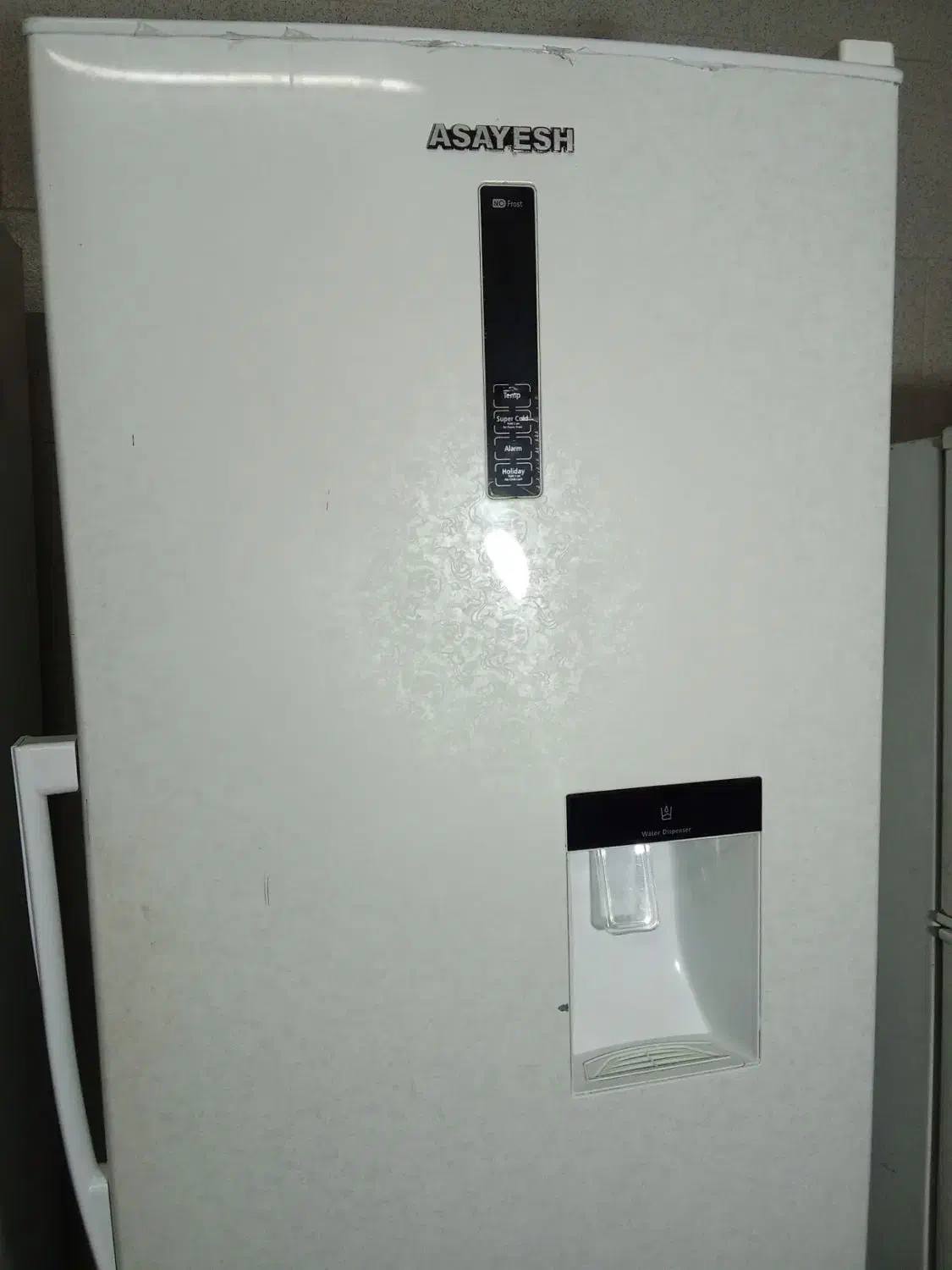 یخچال فریزر بسیار تمیز|یخچال و فریزر|برازجان, |دیوار