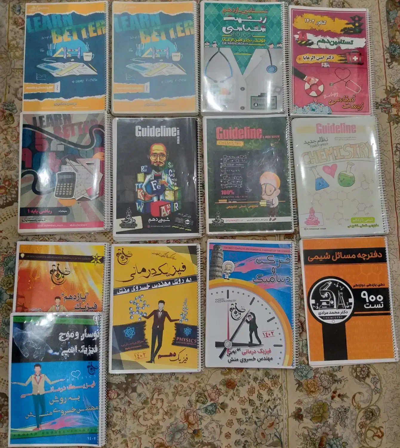 جزوات کنکوری ۴۰۲|کتاب و مجله آموزشی|اهواز, کوی شهروند|دیوار
