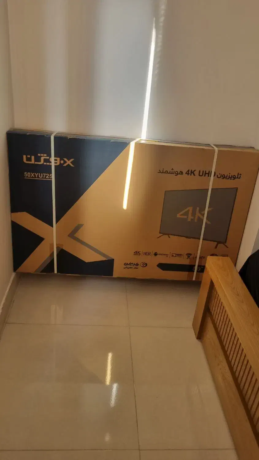 لوازم خونگی|تلویزیون و پروژکتور|گرگان, |دیوار