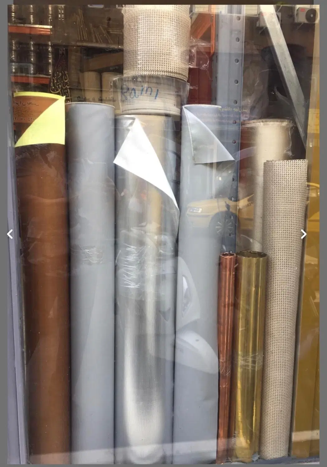 کاغذ نسوز پارچه نسوز تفلونی فایبرفلون PTFE|ابزارآلات|تهران, بازار|دیوار