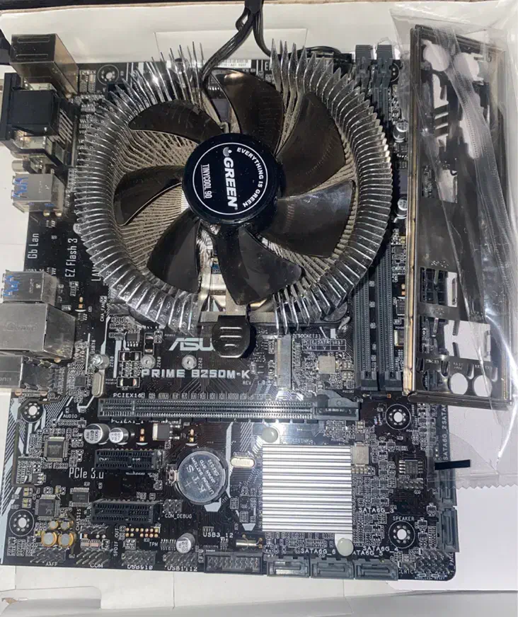 باندل نسل ۷|قطعات و لوازم جانبی رایانه|ارومیه, |دیوار