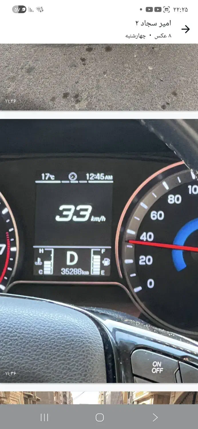 تیولی هاچ بک سولار مدل 1400 با جلو داشبرد اسپیشیال|خودرو سواری و وانت|تهران, حصار بوعلی|دیوار