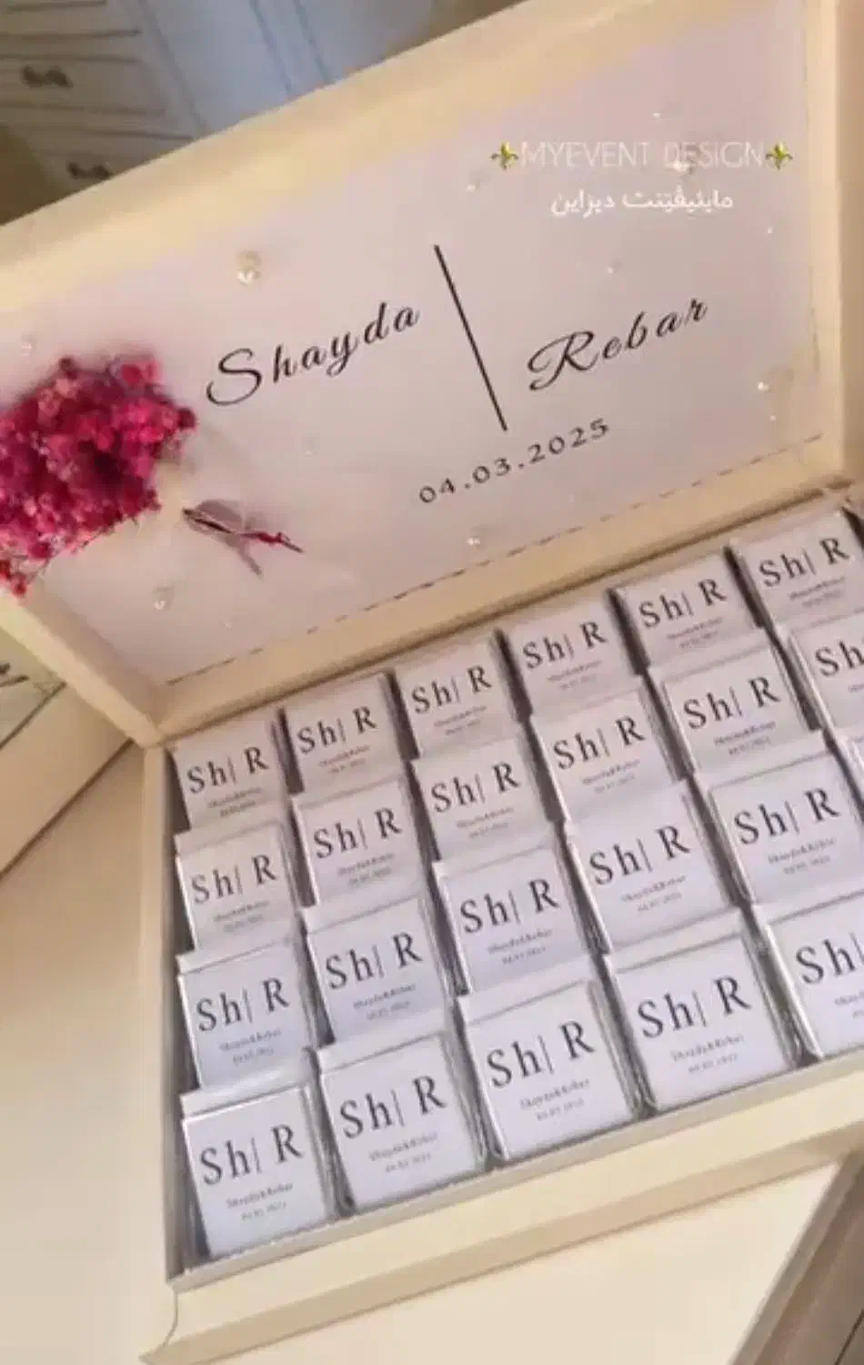 یادبود،گیفت نامزدی عقد و عروسی و حج تولد|خدمات پذیرایی، مراسم|زابل, |دیوار