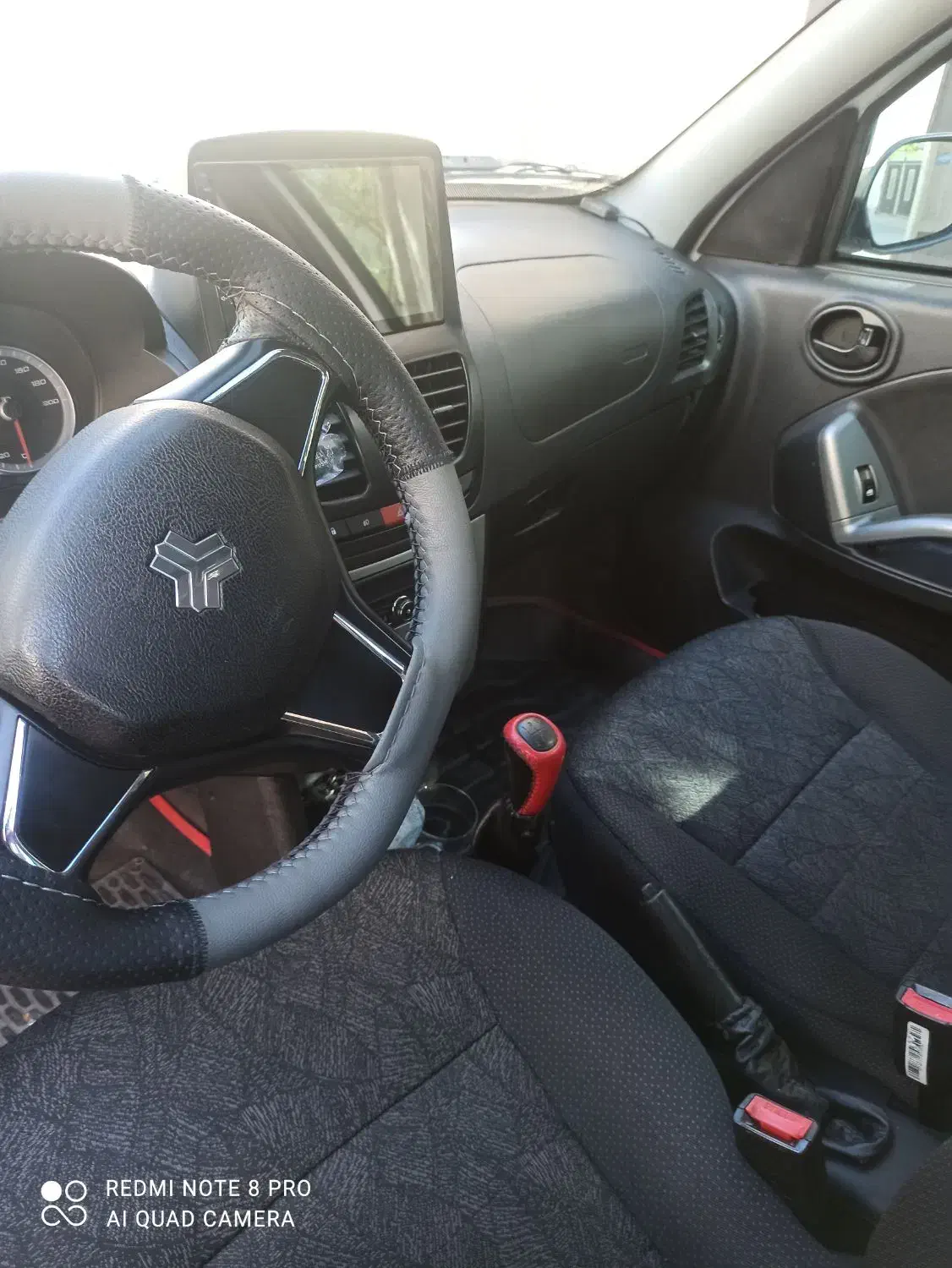 کوئیک اس|خودرو سواری و وانت|اقبالیه, |دیوار