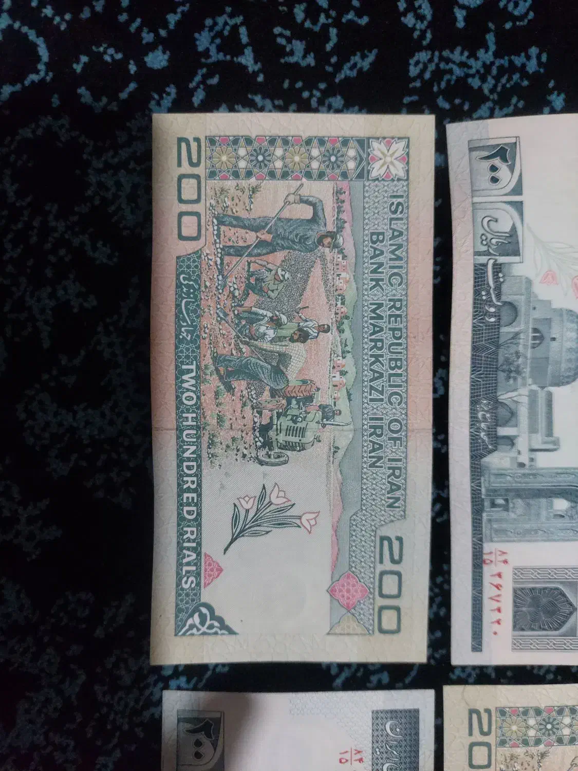 اسکناس ۲۰ تومنی|کلکسیون سکه، تمبر، اسکناس|همدان, |دیوار