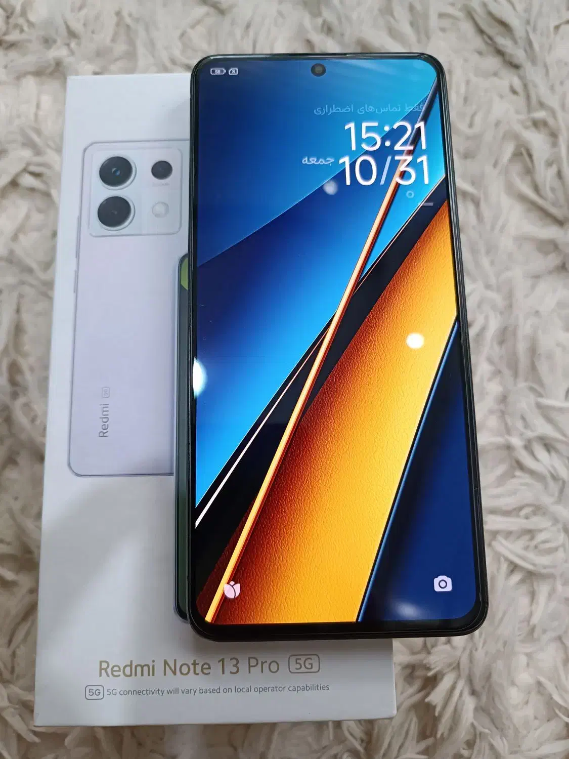 شیائومی نوت 13پرو 5G (512گیگ)|موبایل|رشت, امین الضرب|دیوار