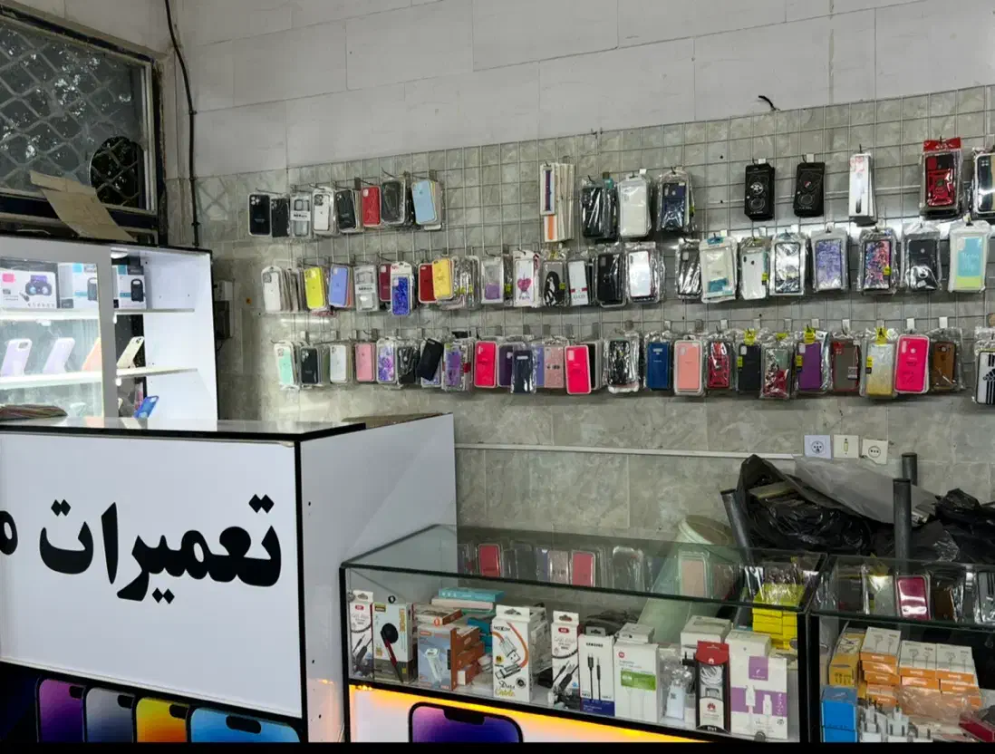 دکورکامل موبایل فروشی|فروشگاه و مغازه|هشتگرد, هشتگرد قدیم|دیوار