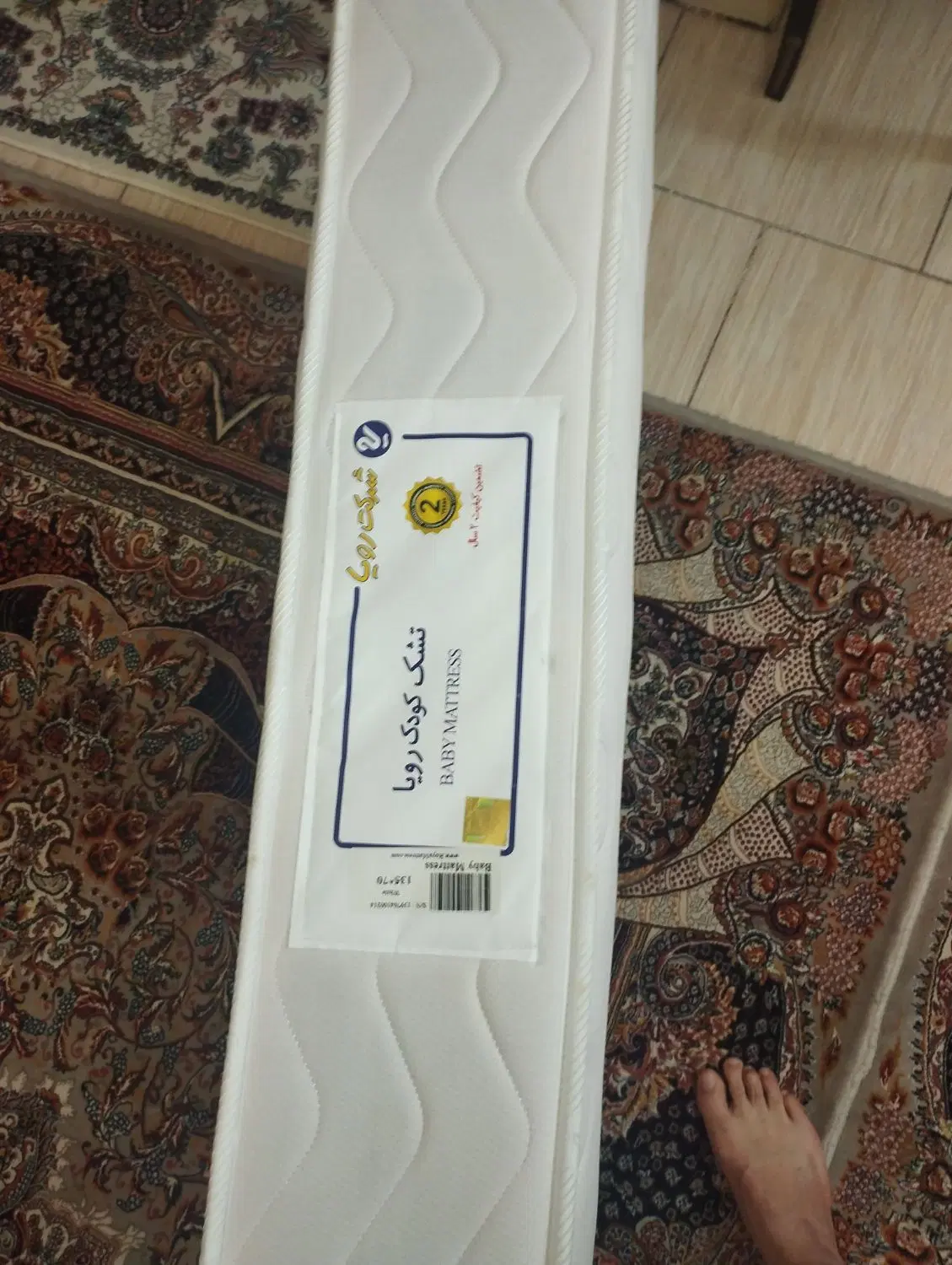 تشک کودک رویال سایز 133/70|تشک تختخواب|تهران, هفده شهریور|دیوار