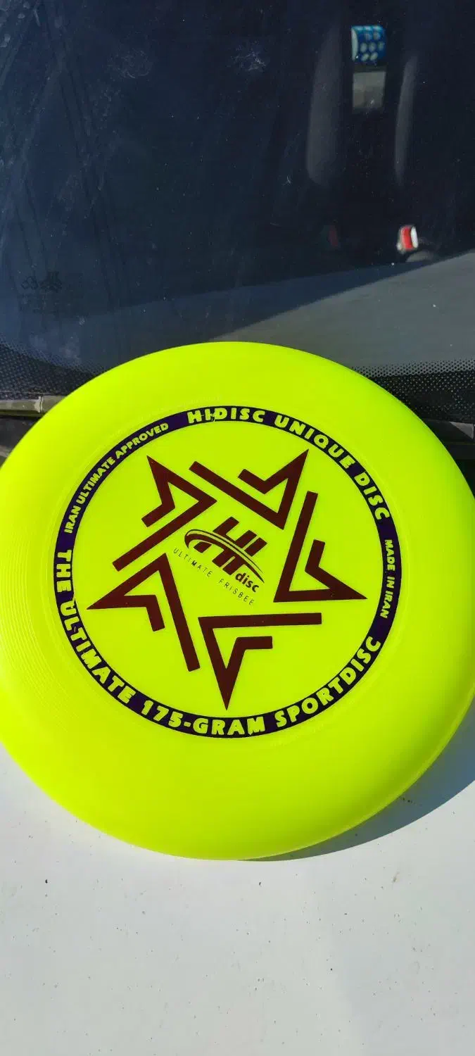 دیسک175 گرمی،زیرقیمت|حراج|محمدشهر, شهرک چمران|دیوار