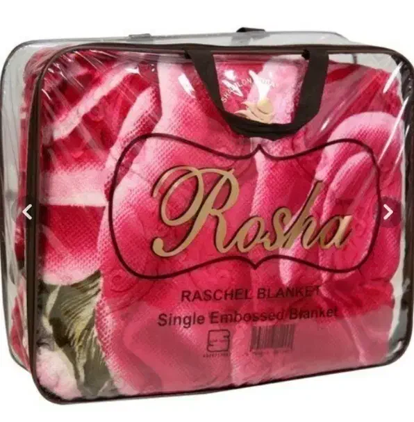 پتو گلبافت|رختخواب، بالش، پتو|ابهر, |دیوار