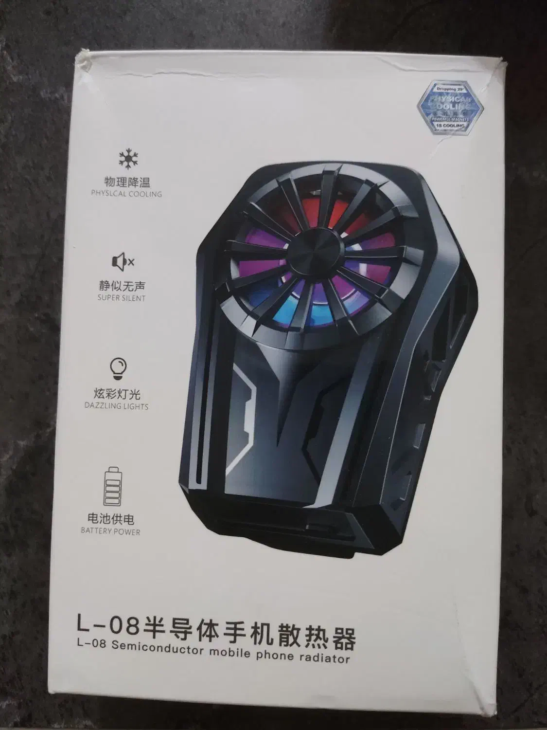 فن خنک کننده رادیاتوری گوشی مدل L-08|لوازم جانبی موبایل و تبلت|شیراز, باغ تخت|دیوار
