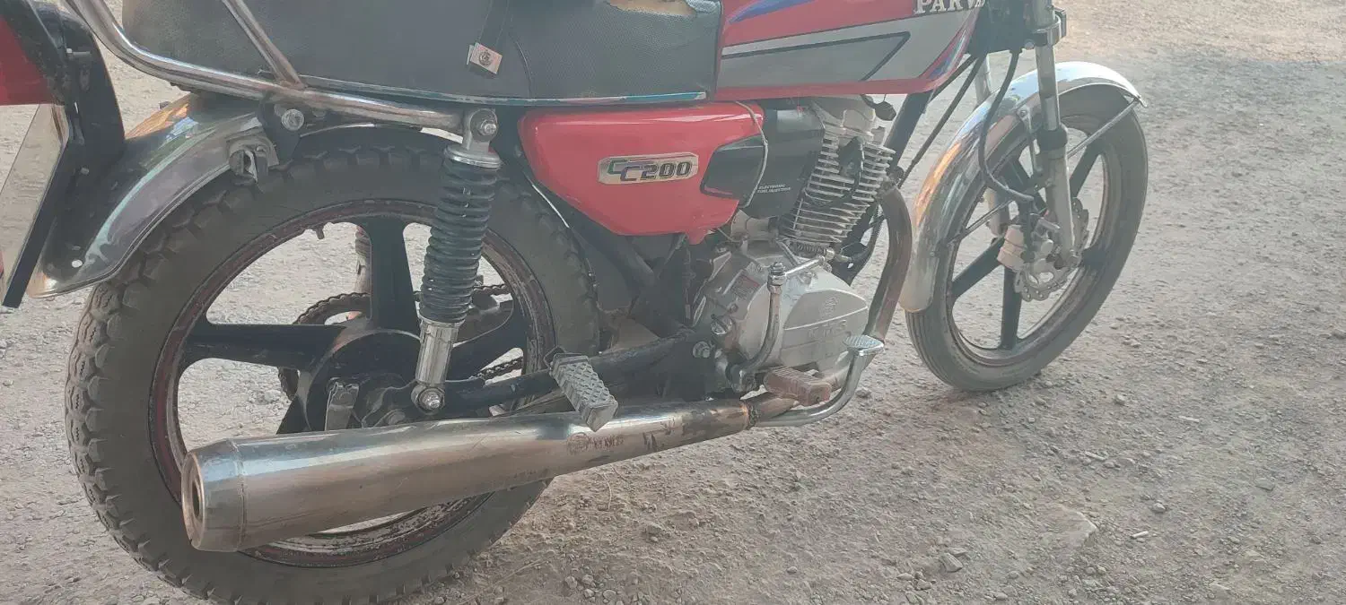 موتور 200|موتورسیکلت|ارزوئیه, |دیوار