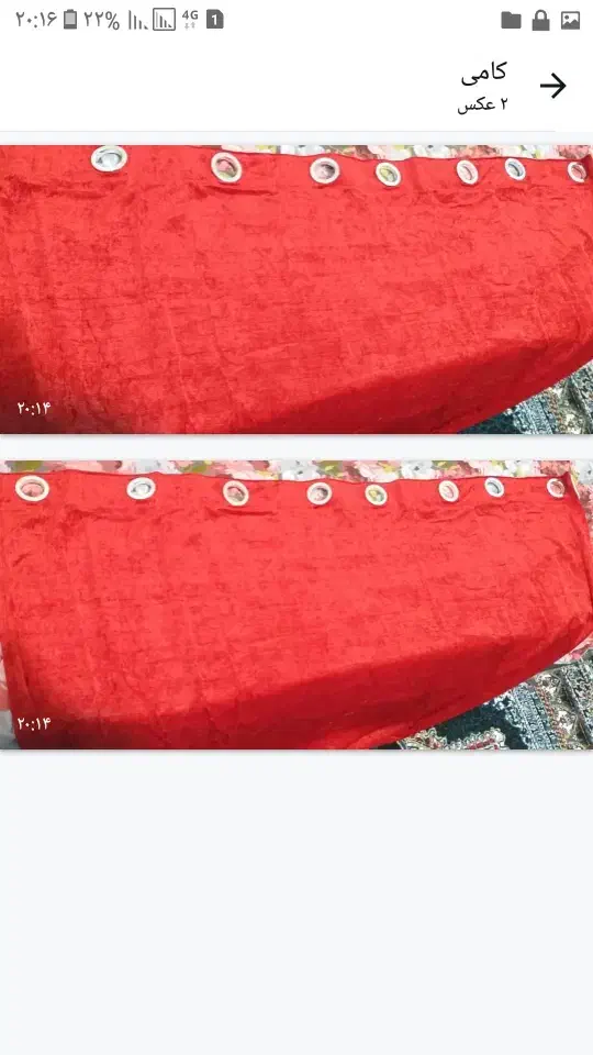 دو عدد دکور کناره های پرده پانچ شده نو نو|پرده، رانر، رومیزی|کیلان, |دیوار