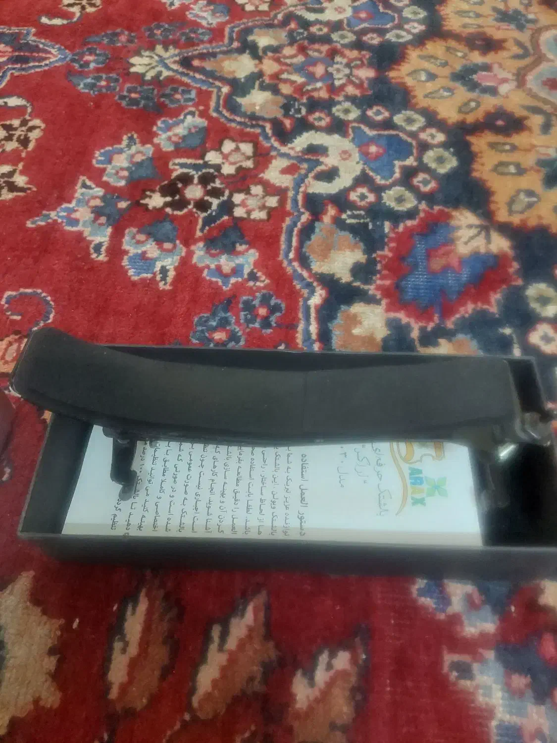 بالشتک ویولن آراکس|ویولن|اصفهان, دشتستان|دیوار