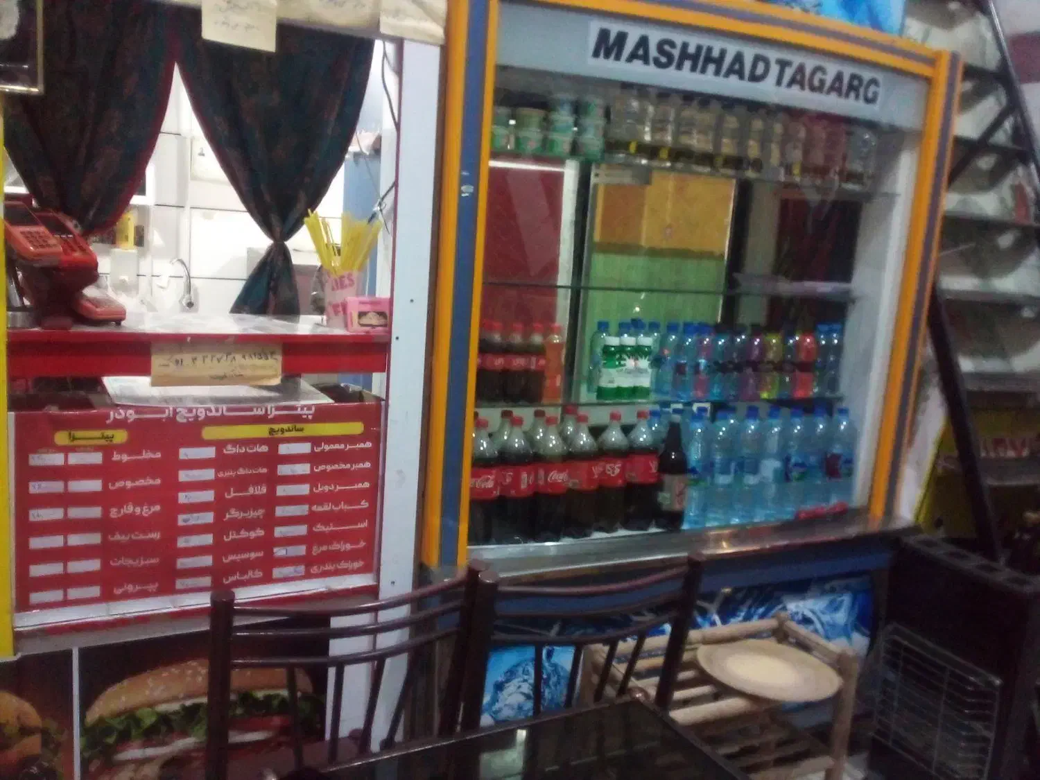 واگذاری فست فودی با تمام امکانات|فروشگاه و مغازه|فردوس (خراسان), |دیوار