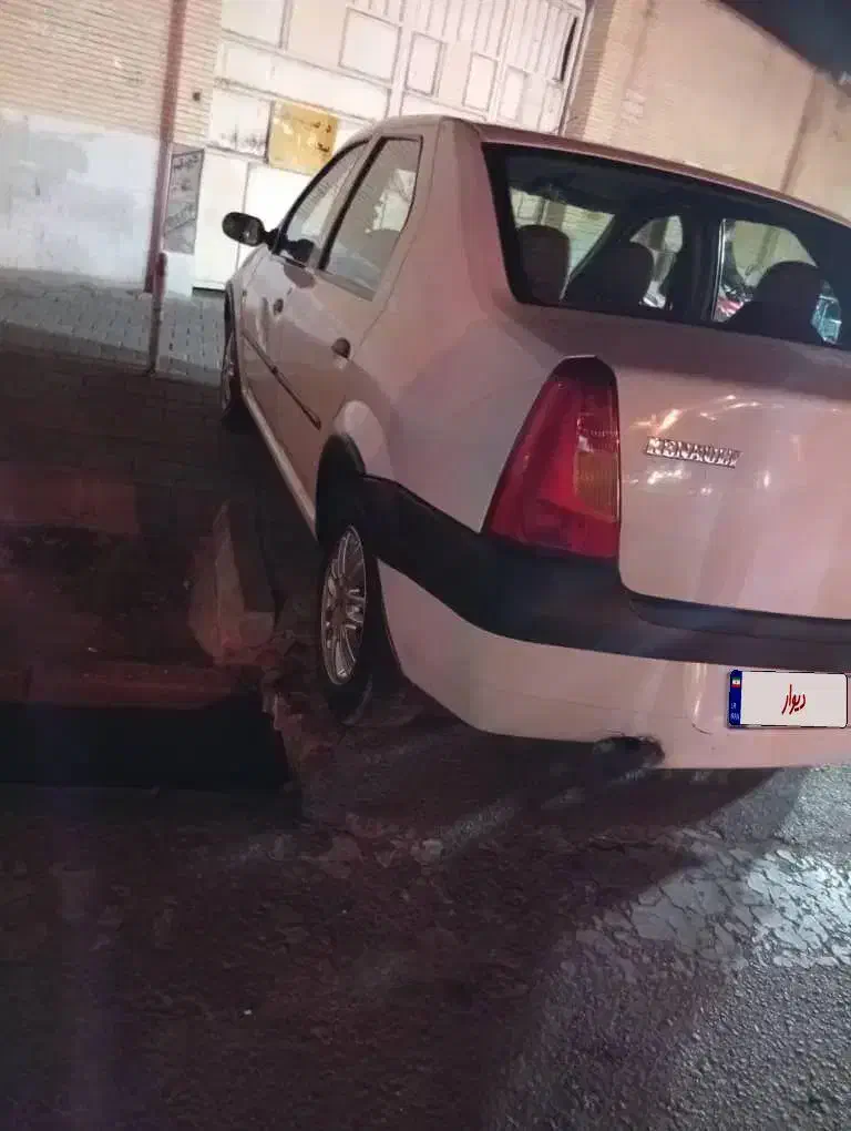 تندرال۹۰|خودرو سواری و وانت|تهران, دکتر هوشیار|دیوار