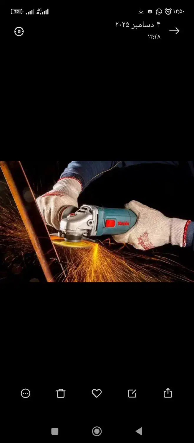 نمایندگی تعمیرات دستگاه جوش .سنگ فرز.دریل|خدمات پیشه و مهارت|اصفهان, نقش جهان|دیوار