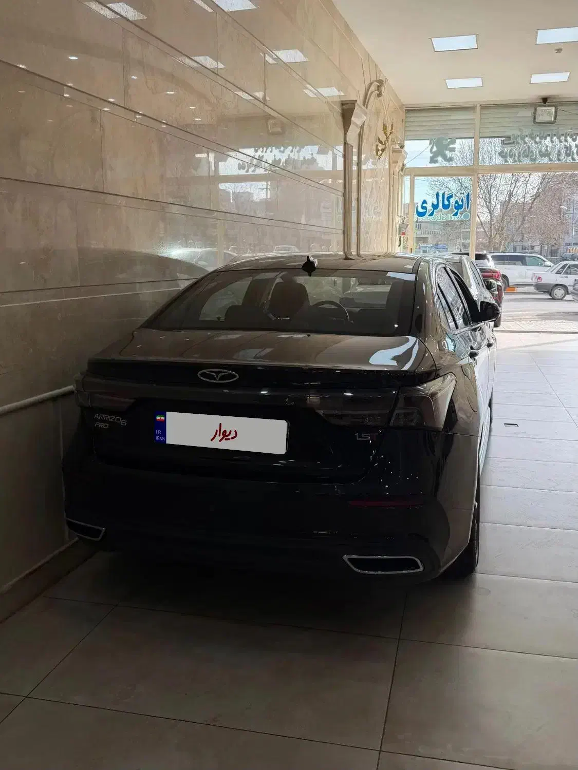آریزو۶ پرو مشکی|خودرو سواری و وانت|اردبیل, |دیوار
