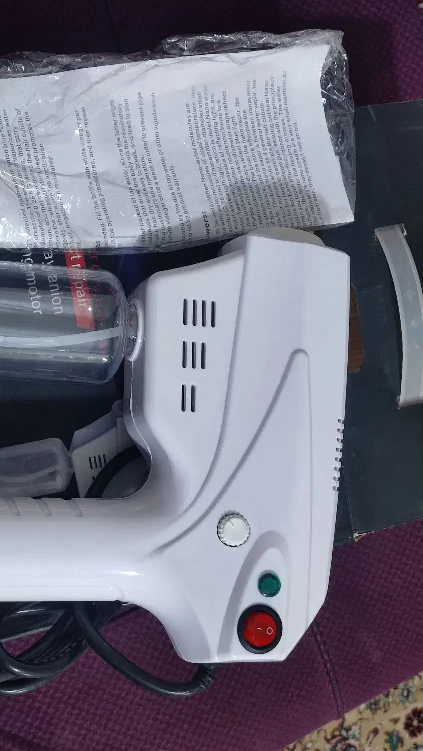 دستگاه هیدروژن رسان مو آکبند|آرایشگاه و سالنهای زیبایی|ماکو, |دیوار