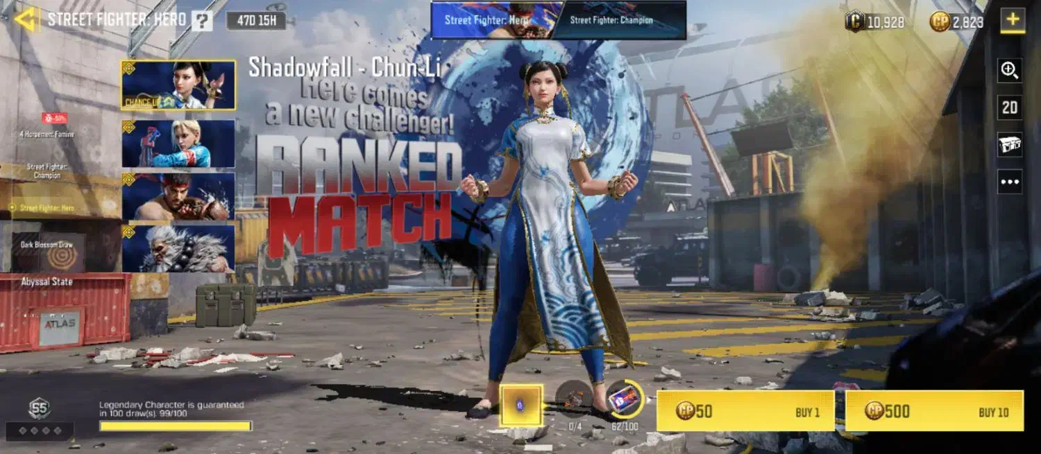 اکانت چان لی|کنسول، بازی ویدئویی و آنلاین|زاهدان, |دیوار