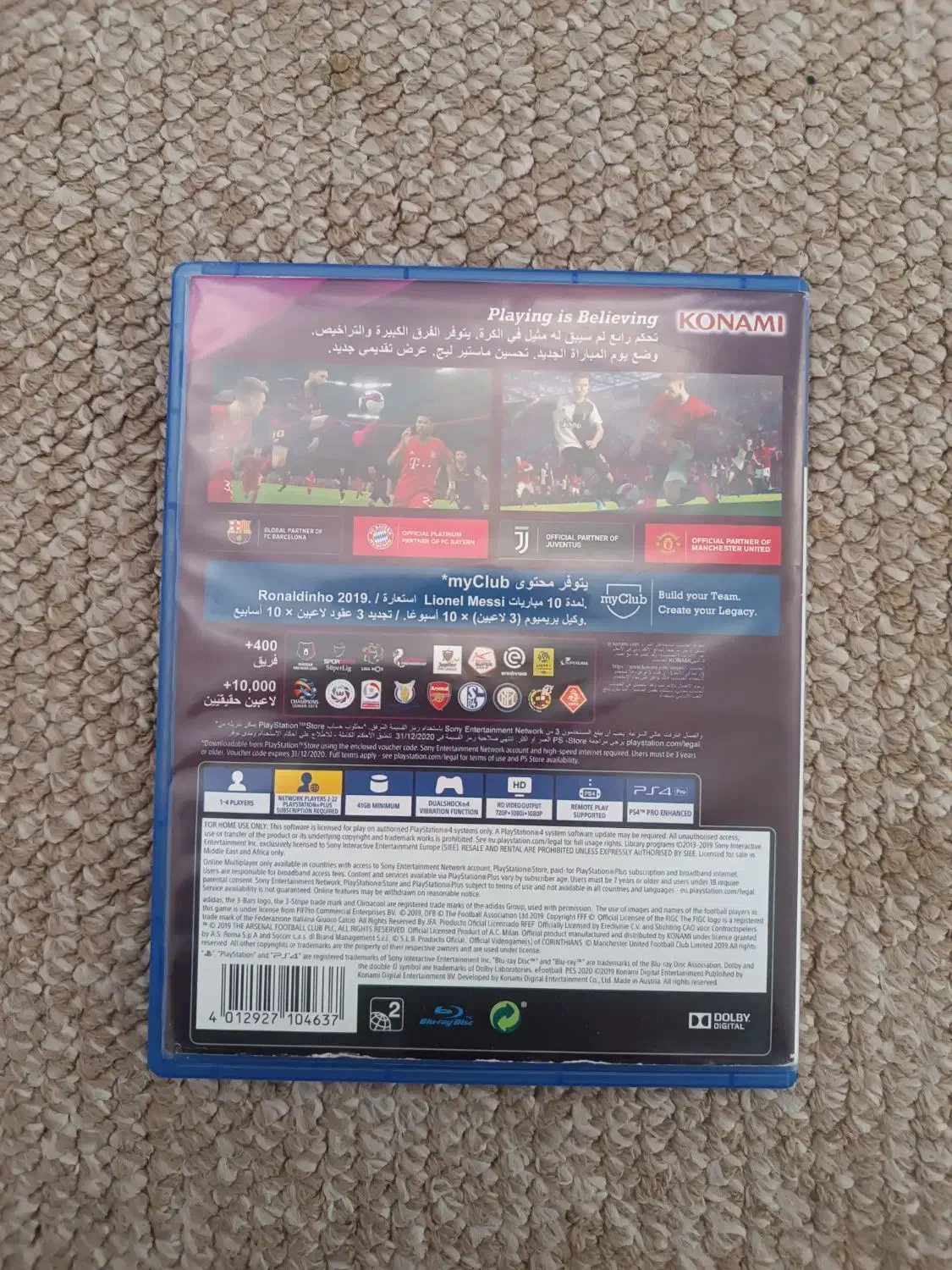 بهترین سی دی  بازی پی اس2020 ترو تمیز|کنسول، بازی ویدئویی و آنلاین|تهران, تهرانپارس شرقی|دیوار