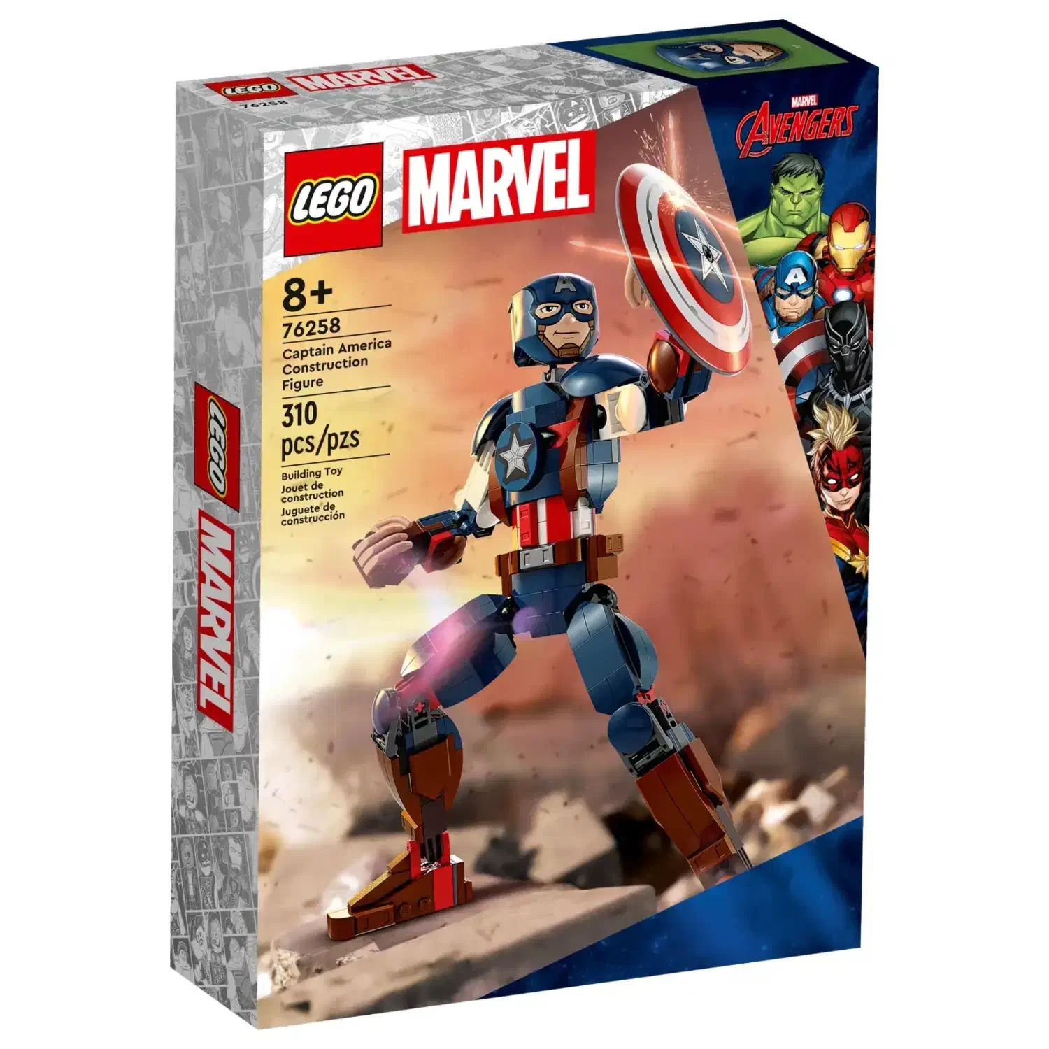 لگو مدل Captain America Construction Figure 76258|اسباب‌‌بازی|کرج, فاز ۳ مهرشهر|دیوار