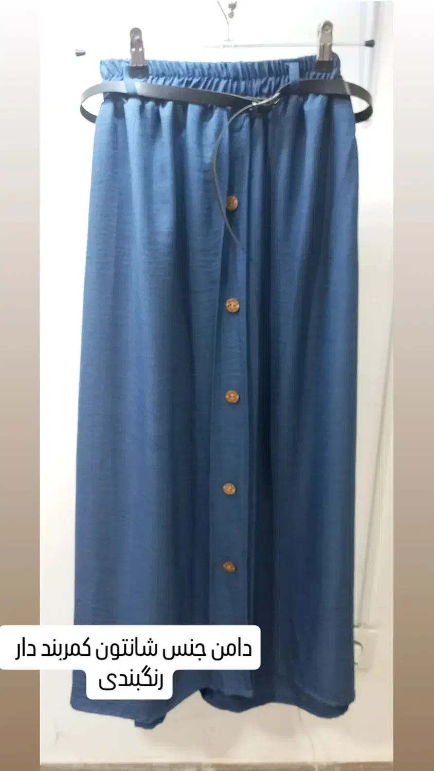 هودی و مانتو|لباس|ایلام, |دیوار