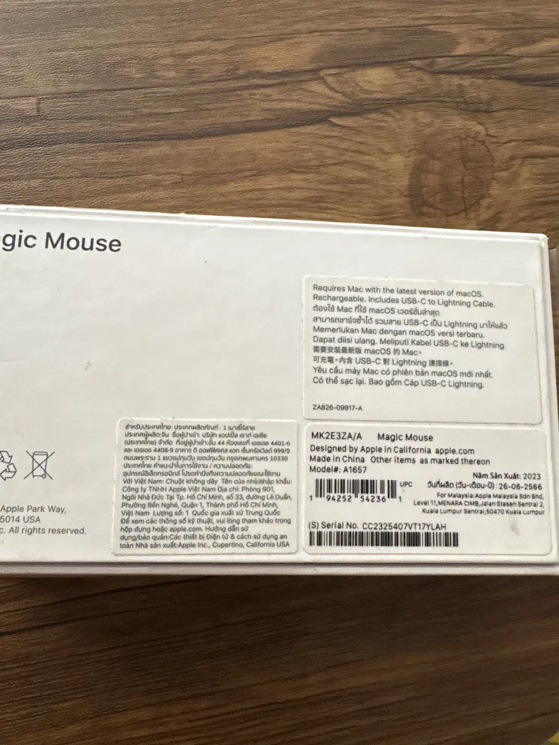 magic Mouse در حد نو|قطعات و لوازم جانبی رایانه|اصفهان, ملاصدرا|دیوار