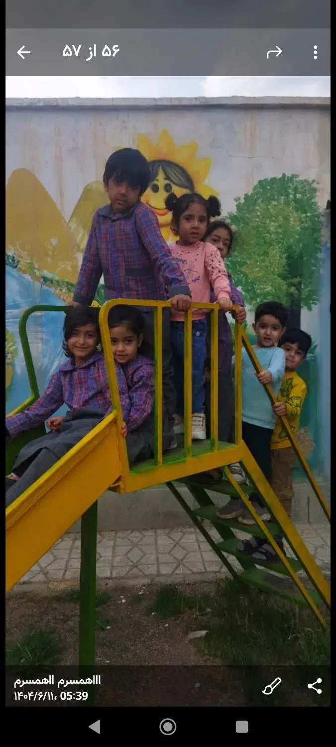 سرسره اهنی|اسباب‌بازی بچه|بردسکن, |دیوار