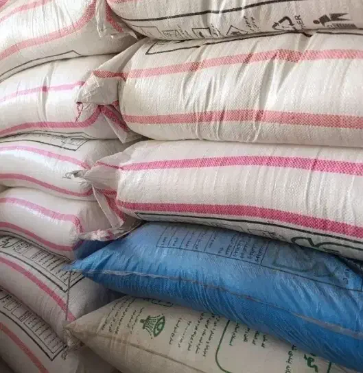 کود|حراج|نیشابور, شهید بهشتی|دیوار