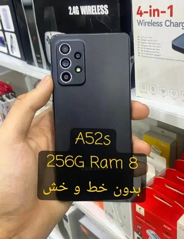 گوشی a52s 5g|موبایل|تهران, آهنگ|دیوار