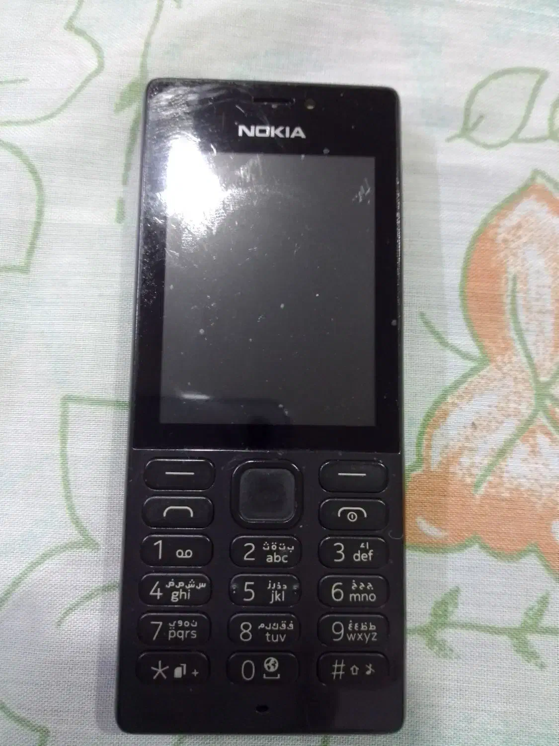 گوشی فروشی نوکیا|موبایل|کوهدشت, |دیوار