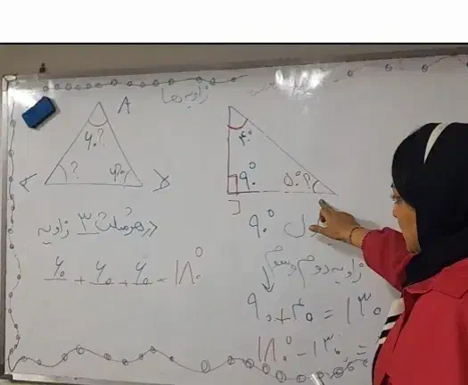 تدریس خصوصی ریاضی درتمام پایه ها|خدمات آموزشی|پردیس, فاز ۱|دیوار