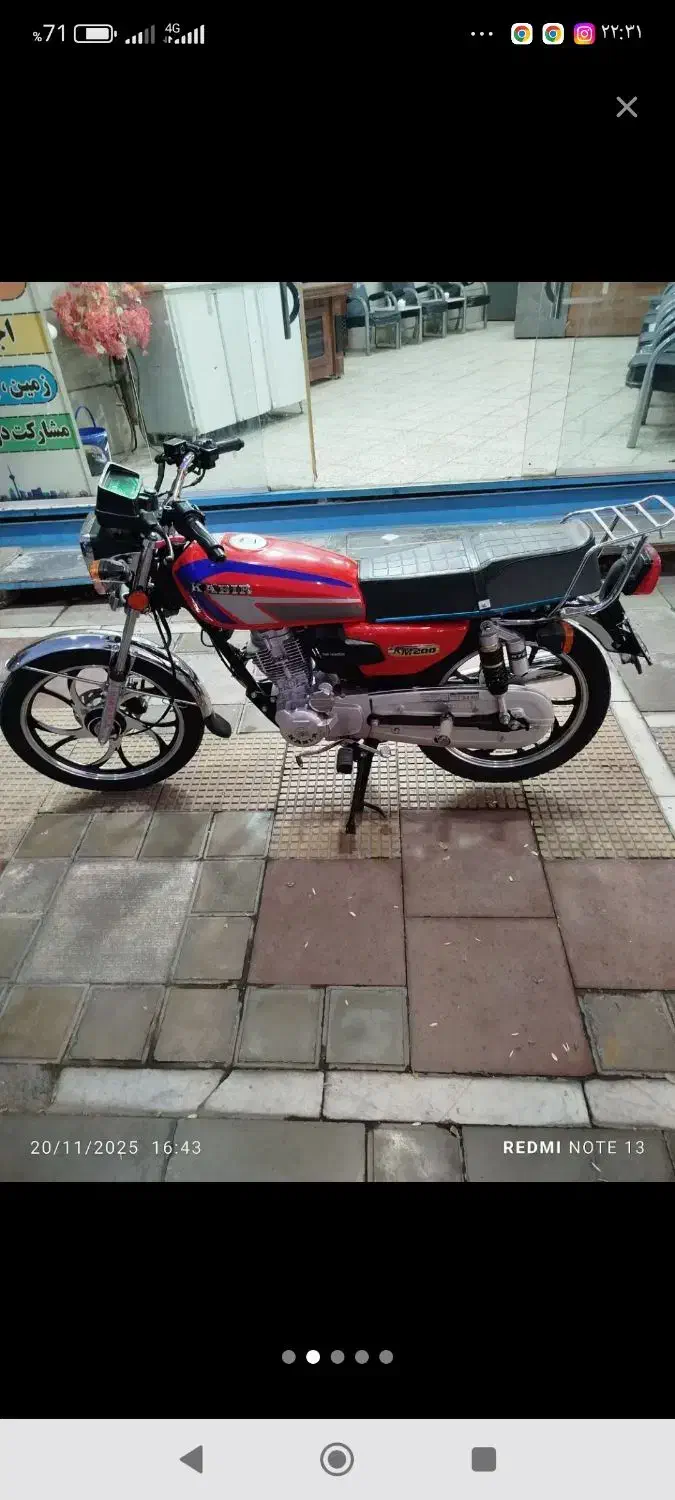 200 کبیر|موتورسیکلت|سبزوار, هویزه|دیوار