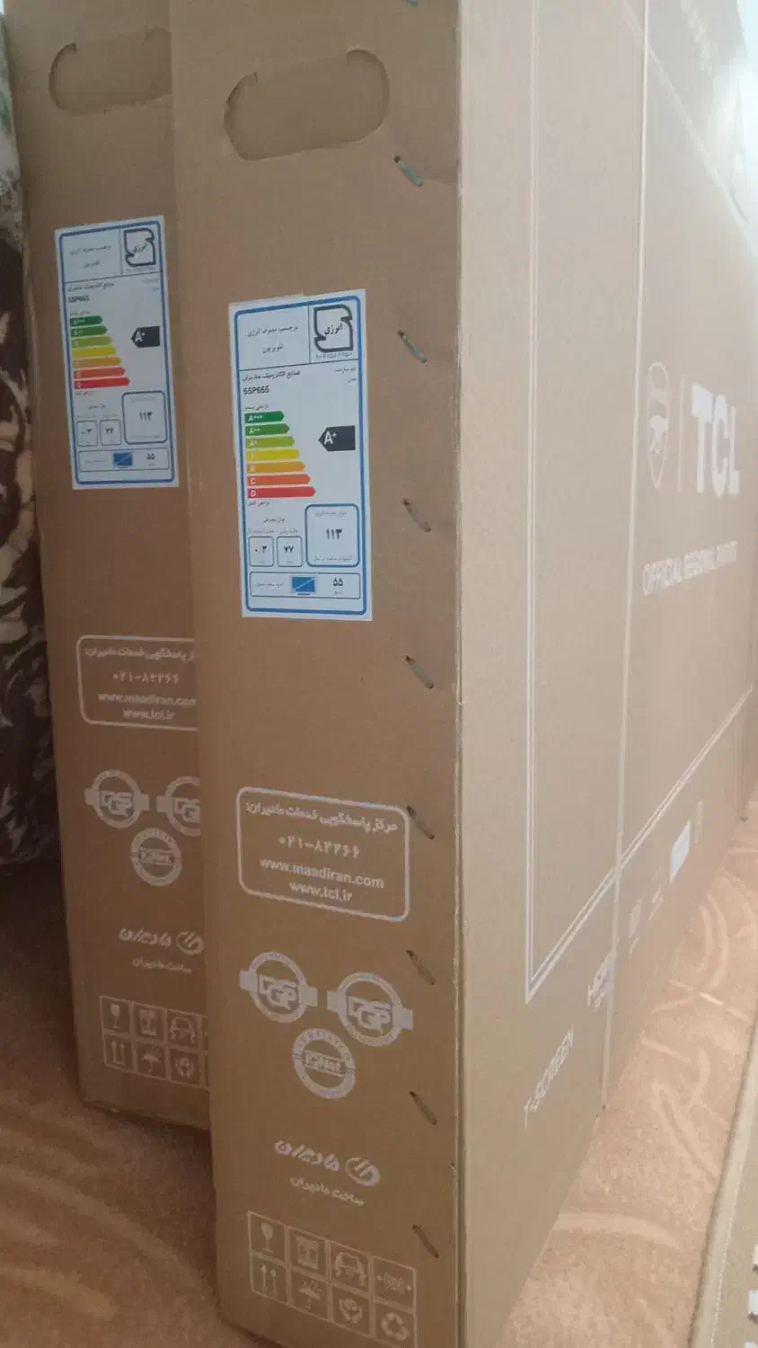 تلویزیون تی سی ال 55|تلویزیون و پروژکتور|قم, نیروگاه|دیوار