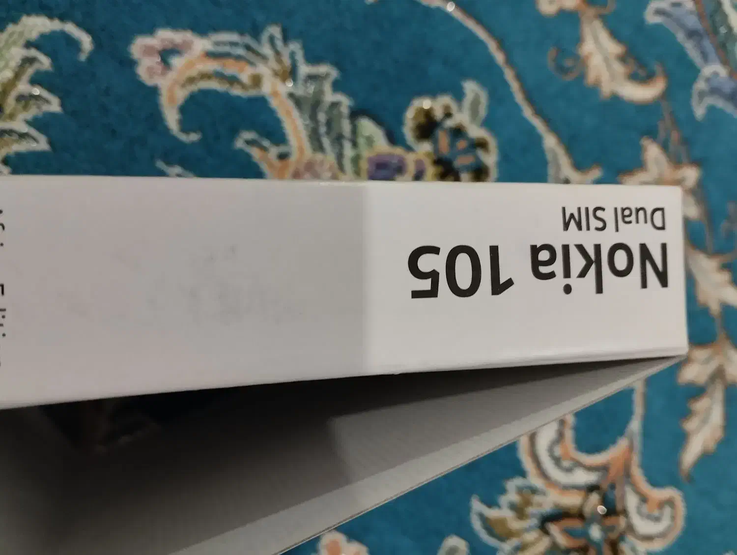 گوشی نوکیا|موبایل|تبریز, |دیوار