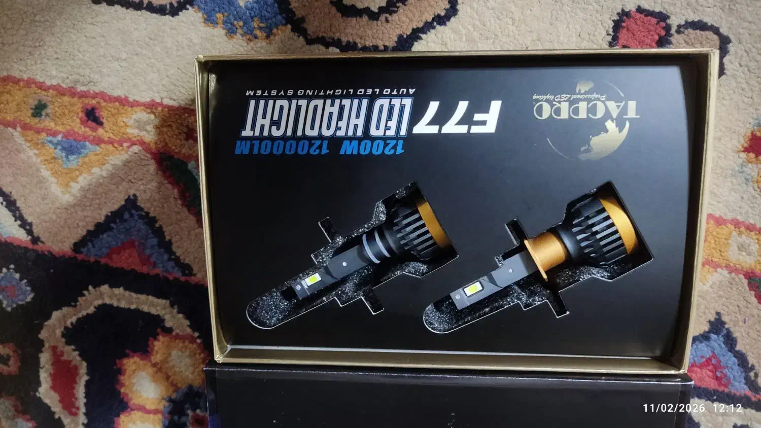 هدلایت 1200وات|لامپ و چراغ|خرمآباد, |دیوار